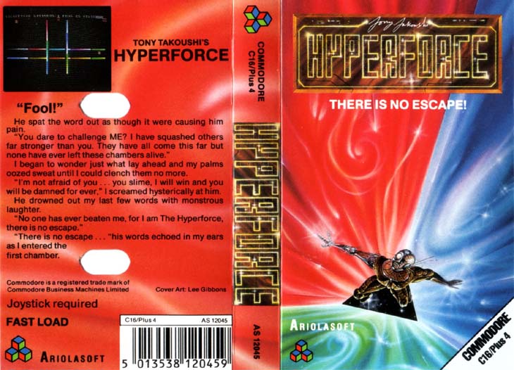 Hyperforce image 1